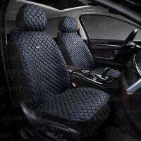 Накидки 5D PSV Twid 2 FRONT на передние сиденья, Твид Накидки 5D PSV Twid 2 FRONT на передние сиденья, Твид
