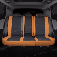 Чехлы Автопилот Экокожа Ромб на Hyundai Porter 2005-2012 г.в. Чехлы Автопилот Экокожа Ромб на Hyundai Porter 2005-2012 г.в.