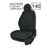 Чехлы Велюр на Hyundai Accent 1999-2011 г.в. Чехлы Велюр на Hyundai Accent 1999-2011 г.в.