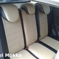 Чехлы Автопилот на Opel Mokka 2012-2015 г.в. Чехлы Автопилот на Opel Mokka 2012-2015 г.в.