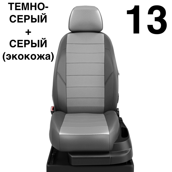 Чехлы Автолидер на Subaru XV c 2018+ Чехлы Автолидер на Subaru XV c 2018+