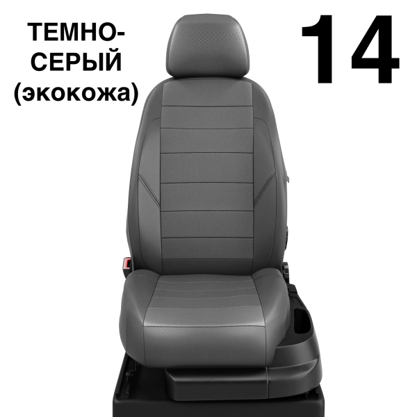 Чехлы Автолидер на Subaru XV c 2018+ Чехлы Автолидер на Subaru XV c 2018+