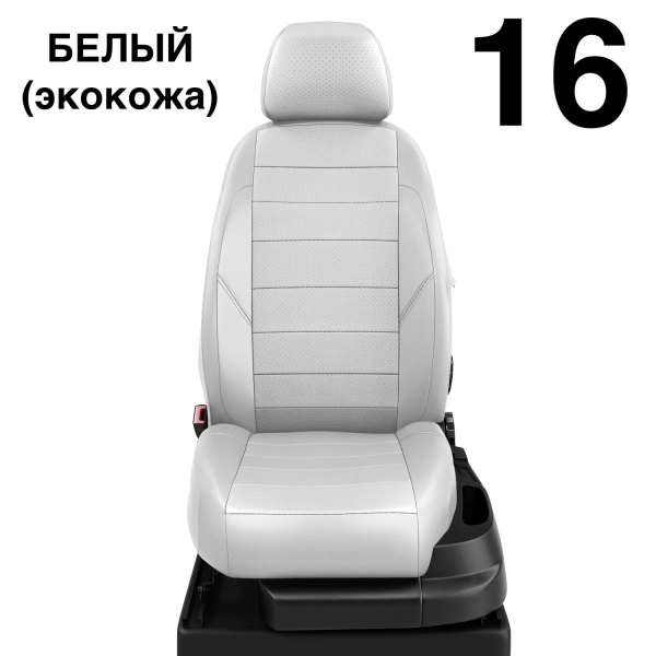 Чехлы Автолидер на Subaru XV c 2018+ Чехлы Автолидер на Subaru XV c 2018+