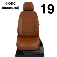 Чехлы Автолидер на Subaru XV c 2018+ Чехлы Автолидер на Subaru XV c 2018+