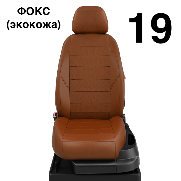 Чехлы Автолидер на Subaru XV c 2018+ Чехлы Автолидер на Subaru XV c 2018+