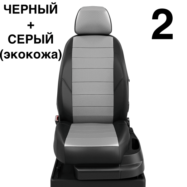 Чехлы Автолидер на Subaru XV c 2018+ Чехлы Автолидер на Subaru XV c 2018+