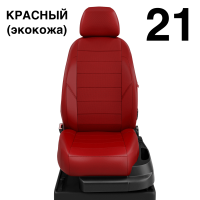 Чехлы Автолидер на Subaru XV c 2018+ Чехлы Автолидер на Subaru XV c 2018+