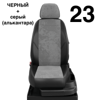 Чехлы Автолидер на Subaru XV c 2018+ Чехлы Автолидер на Subaru XV c 2018+