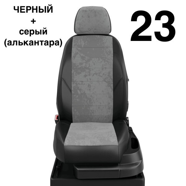 Чехлы Автолидер на Subaru XV c 2018+ Чехлы Автолидер на Subaru XV c 2018+