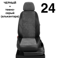 Чехлы Автолидер на Subaru XV c 2018+ Чехлы Автолидер на Subaru XV c 2018+