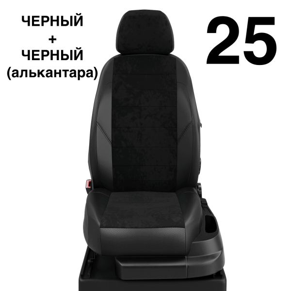 Чехлы Автолидер на Subaru XV c 2018+ Чехлы Автолидер на Subaru XV c 2018+