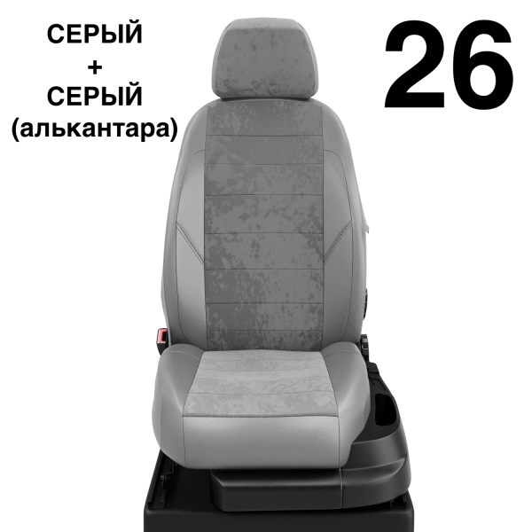 Чехлы Автолидер на Subaru XV c 2018+ Чехлы Автолидер на Subaru XV c 2018+