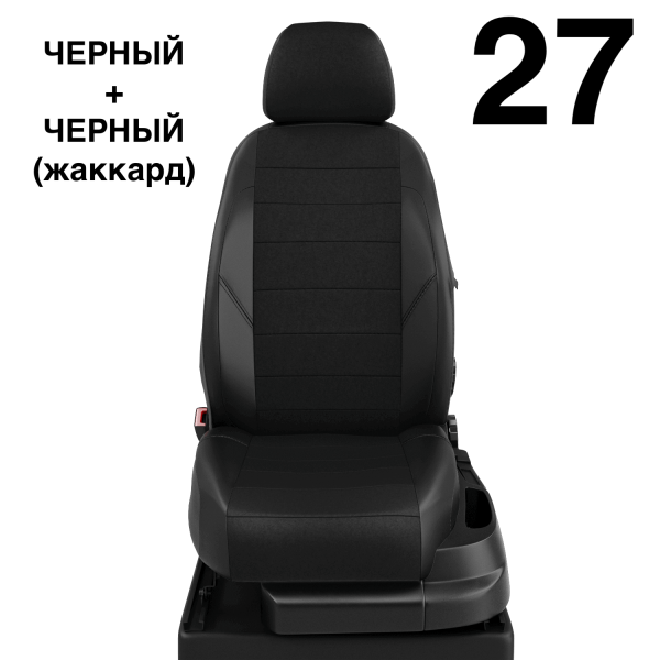 Чехлы Автолидер на Subaru XV c 2018+ Чехлы Автолидер на Subaru XV c 2018+