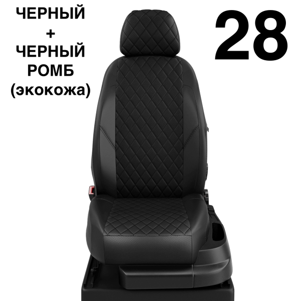 Чехлы Автолидер на Subaru XV c 2018+ Чехлы Автолидер на Subaru XV c 2018+