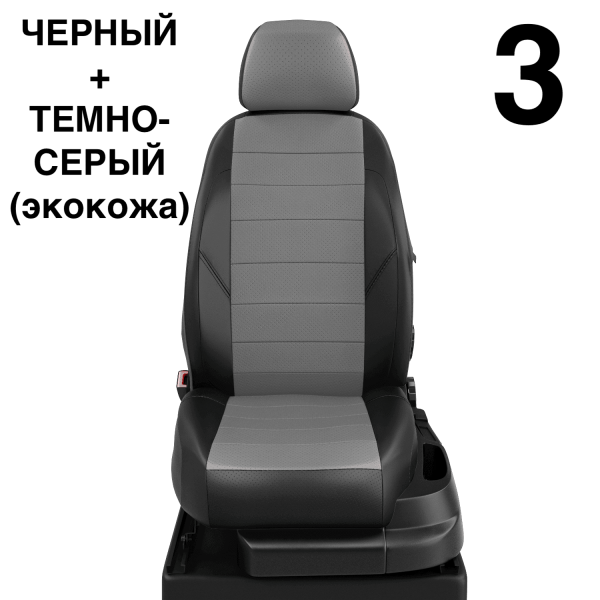 Чехлы Автолидер на Subaru XV c 2018+ Чехлы Автолидер на Subaru XV c 2018+