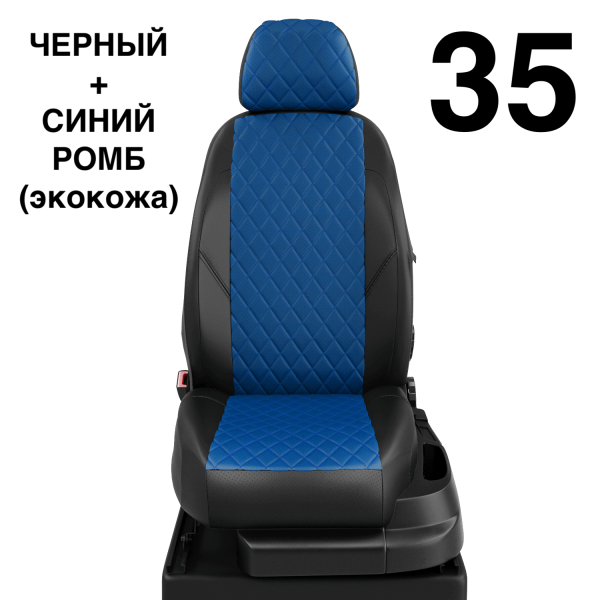 Чехлы Автолидер на Subaru XV c 2018+ Чехлы Автолидер на Subaru XV c 2018+