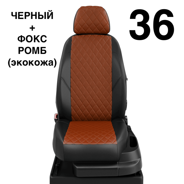 Чехлы Автолидер на Subaru XV c 2018+ Чехлы Автолидер на Subaru XV c 2018+