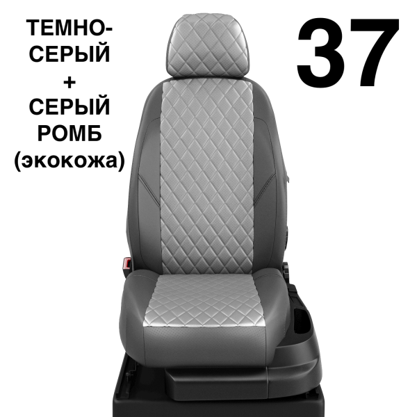 Чехлы Автолидер на Subaru XV c 2018+ Чехлы Автолидер на Subaru XV c 2018+