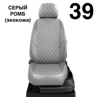 Чехлы Автолидер на Subaru XV c 2018+ Чехлы Автолидер на Subaru XV c 2018+