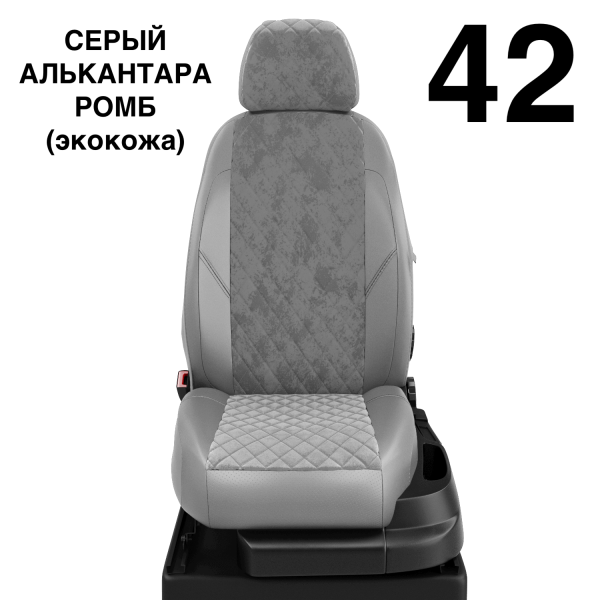 Чехлы Автолидер на Subaru XV c 2018+ Чехлы Автолидер на Subaru XV c 2018+