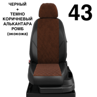 Чехлы Автолидер на Subaru XV c 2018+ Чехлы Автолидер на Subaru XV c 2018+