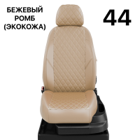 Чехлы Автолидер на Subaru XV c 2018+ Чехлы Автолидер на Subaru XV c 2018+