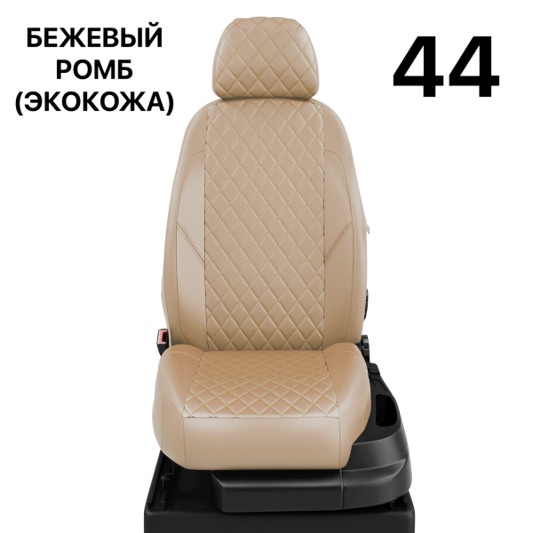 Чехлы Автолидер на Subaru XV c 2018+ Чехлы Автолидер на Subaru XV c 2018+