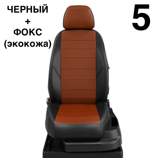 Чехлы Автолидер на Subaru XV c 2018+ Чехлы Автолидер на Subaru XV c 2018+