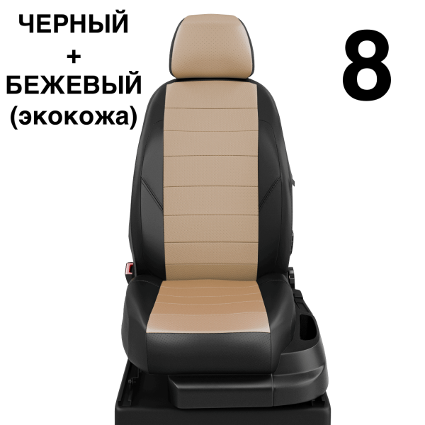 Чехлы Автолидер на Subaru XV c 2018+ Чехлы Автолидер на Subaru XV c 2018+