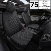 Чехлы Автопилот на Sollers Argo