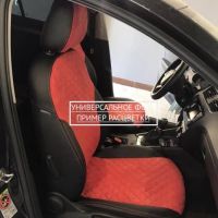 Чехлы Автопилот Алькантара Ромб на Hyundai Trajet 7 мест с 2000-2009г.