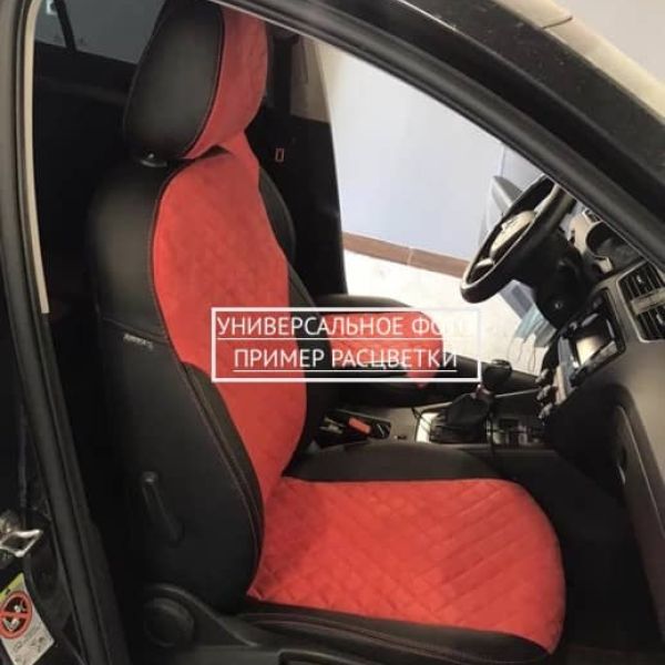 Чехлы Автопилот Алькантара Ромб на Hyundai Trajet 7 мест с 2000-2009г.