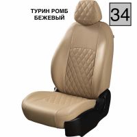 Чехлы Экокожа Турин Ромб на Hyundai ix35 2010-2015 г.в.