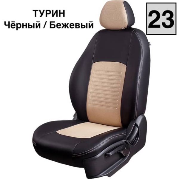 Чехлы Экокожа Турин Классик на Hyundai Accent 1999-2011 г.в. Чехлы Экокожа Турин Классик на Hyundai Accent 1999-2011 г.в.