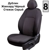 Чехлы Жаккард на Hyundai Getz 2002-2011 г.в. Чехлы Жаккард на Hyundai Getz 2002-2011 г.в.