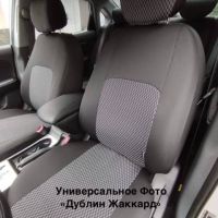 Чехлы Жаккард на Daewoo Matiz Чехлы Жаккард на Daewoo Matiz