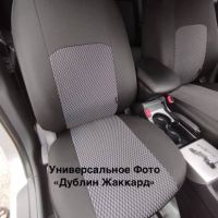 Чехлы Жаккард на Daewoo Matiz Чехлы Жаккард на Daewoo Matiz