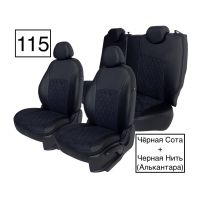 Чехлы Алькантара на Hyundai Getz 2002-2011 г.в. Чехлы Алькантара на Hyundai Getz 2002-2011 г.в.