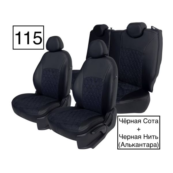 Чехлы Алькантара на Hyundai Getz 2002-2011 г.в. Чехлы Алькантара на Hyundai Getz 2002-2011 г.в.